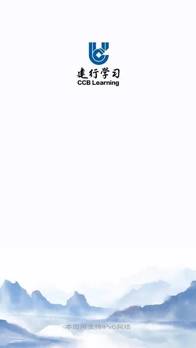 ����ѧϰ2026�ٷ�����v4.1.3 ��Ѱ��ͼ