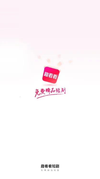 Ȥ�����̾�v2.1.2 �ٷ������ͼ