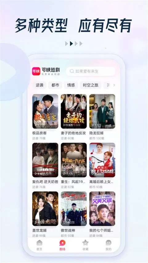 Ȥ�����̾�v2.1.2 �ٷ������ͼ