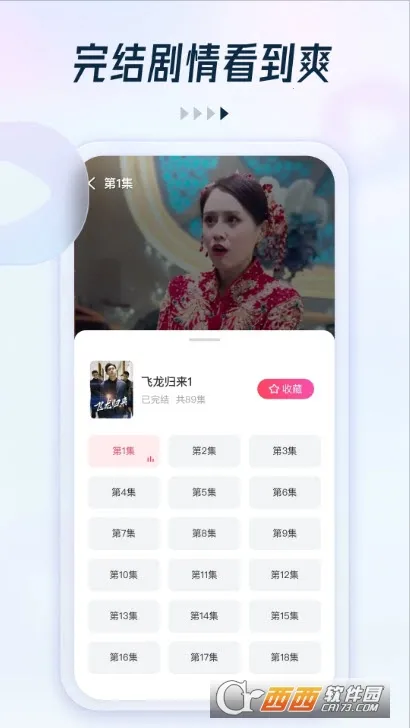 Ȥ�����̾�v2.1.2 �ٷ������ͼ