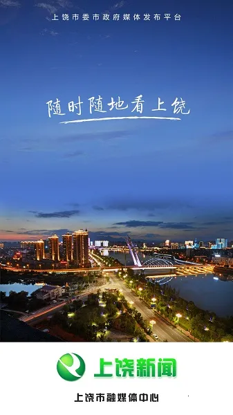 ��������v4.11.11 �ֻ����ͼ