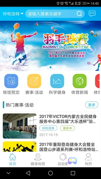 �����������ֻ���