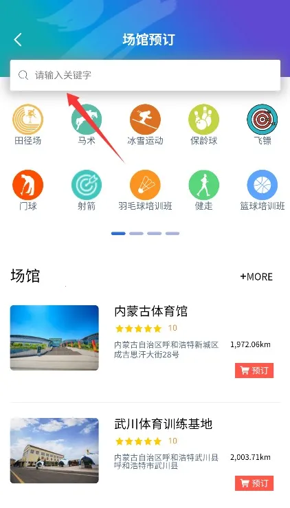 �����������ֻ���