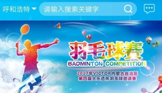 �����������ֻ���