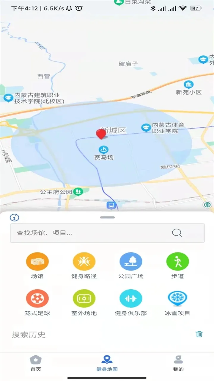 �����������ֻ���v1.1.8 �ֻ����ͼ