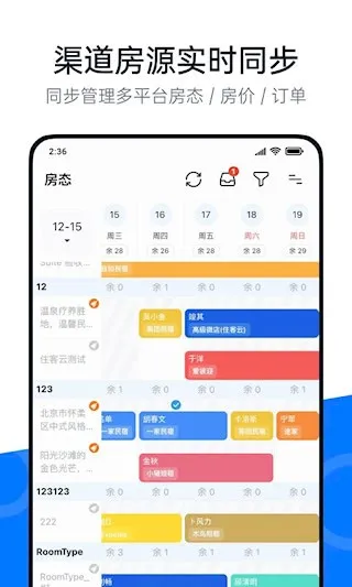 �پ���v4.17.2 ��Ѱ��ͼ