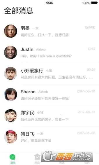 �پ���v4.17.2 ��Ѱ��ͼ