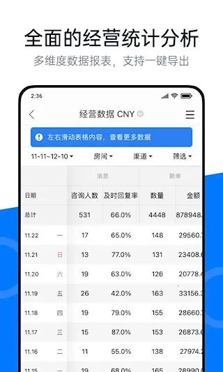 �پ���v4.17.2 ��Ѱ��ͼ