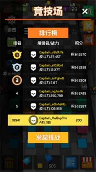 ���÷�������v1.0.16 �ֻ����ͼ