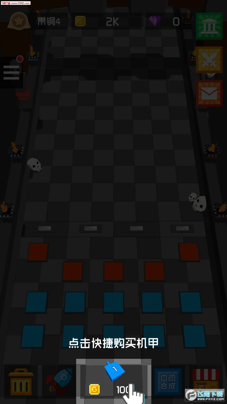 ���÷�������v1.0.16 �ֻ����ͼ