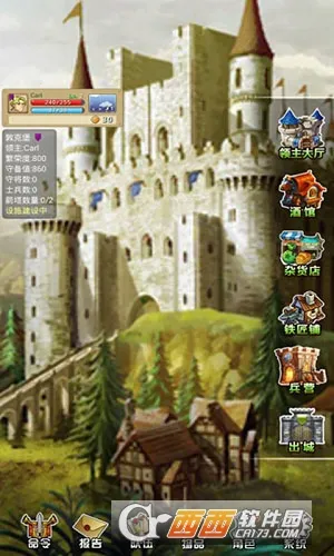 ����֮��2026�ٷ�����v1.1.1 ��׿���ͼ