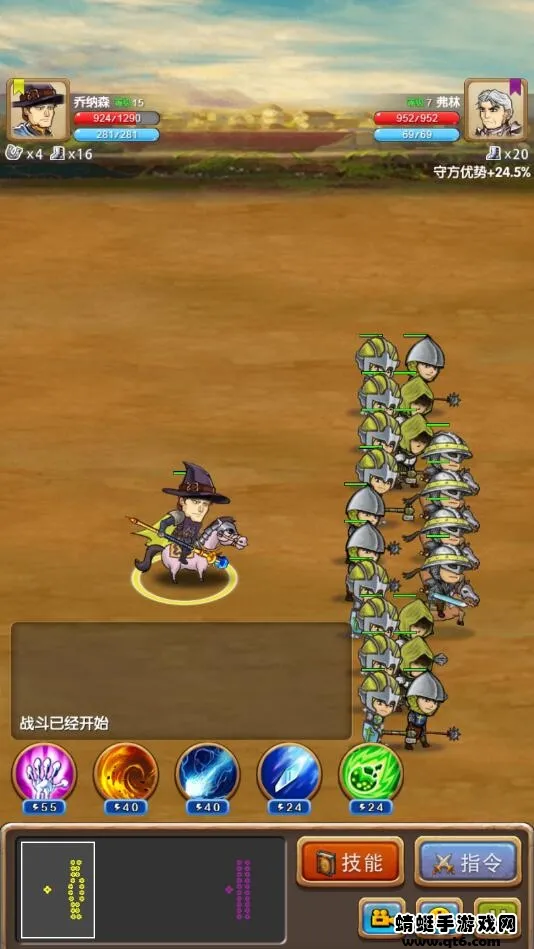 ����֮��2026�ٷ�����v1.1.1 ��׿���ͼ