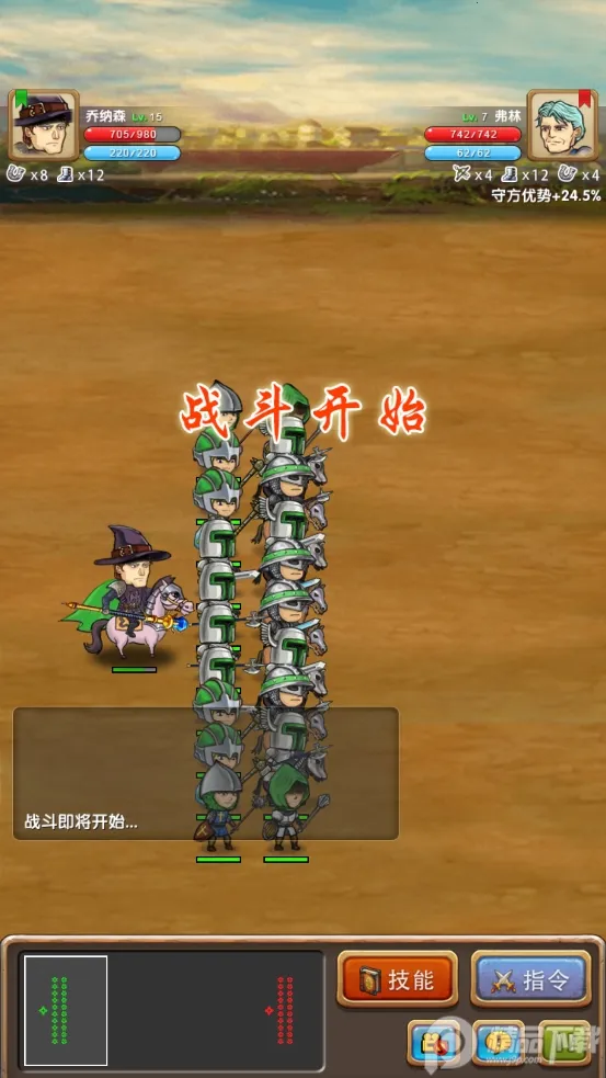 ����֮��2026�ٷ�����v1.1.1 ��׿���ͼ