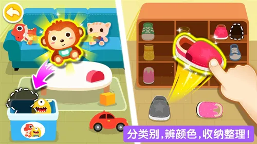 ������ɨ��v9.89.99.00 ��Ѱ��ͼ