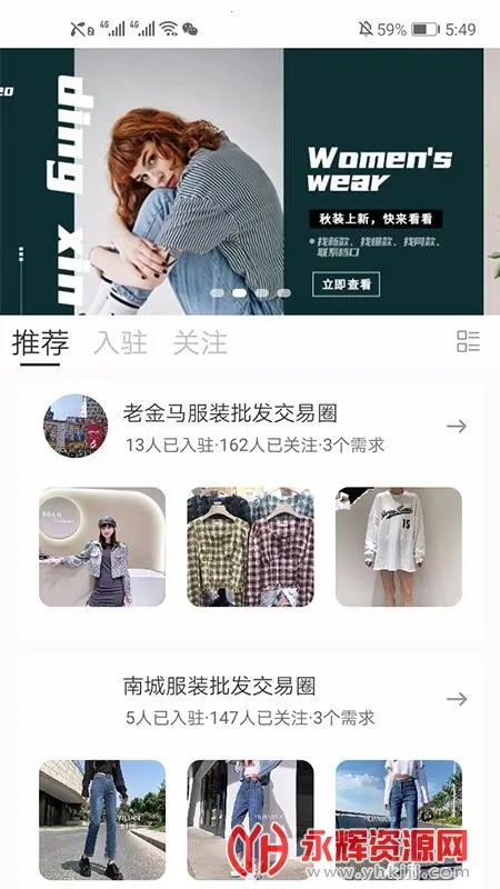 ����2026���°汾