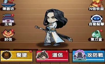 ����֮����Ҷ���