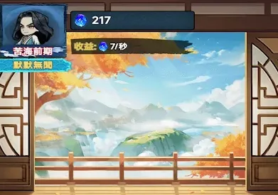 ����֮����Ҷ���