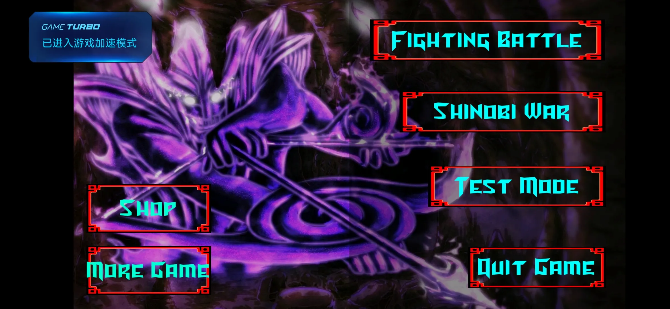 ���ߴ�սv1.3 ��Ѱ��ͼ