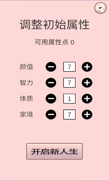 ������Ҫ���ϰ�v1.0 ��Ѱ��ͼ