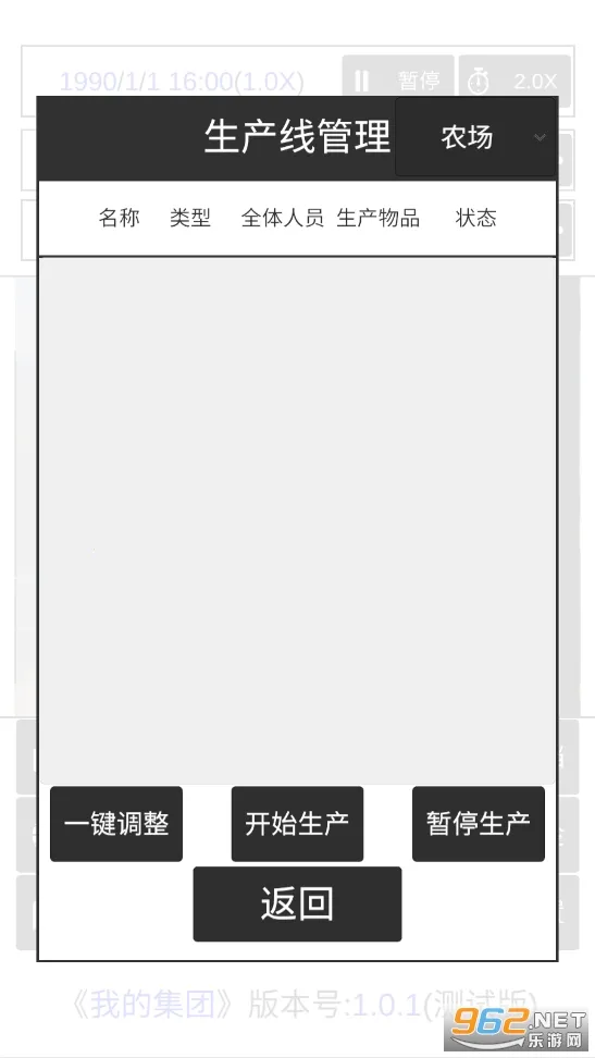 �ҵļ��Ű�׿���ֻ���v1.0.4 ��Ѱ��ͼ