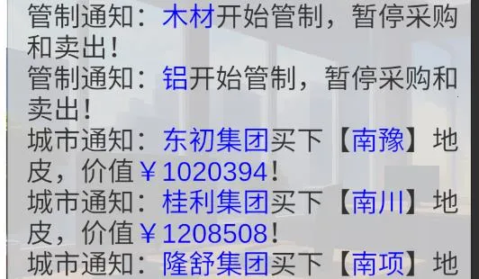 �ҵļ��Ű�׿���ֻ���