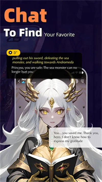 AIEnmav1.0.2 ��Ѱ��ͼ