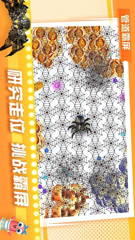 ̰���߼�ǿ��v5.38.0 �ٷ������ͼ