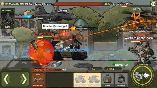 ����ս��2026�ٷ�����v1.6.0 ��Ѱ��ͼ