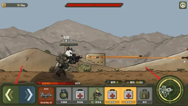 ����ս��2026�ٷ�����