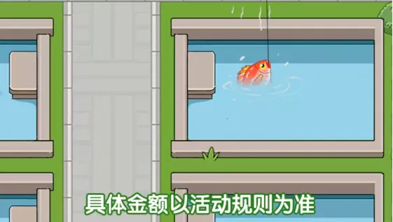 �����˼�v1.1.1 ��Ѱ��ͼ