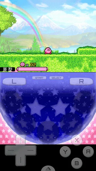 nds��֮�����ź���v3.0 ��׿���ͼ