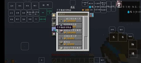 �ҵ�����ѹ���յ�v0.8 ��Ѱ��ͼ