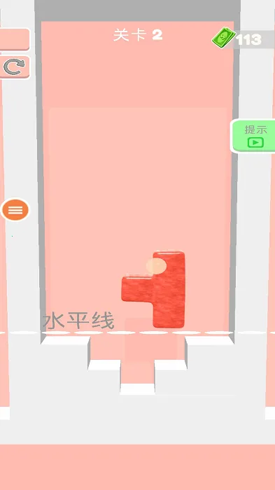 �������v1.0.4 ��Ѱ��ͼ