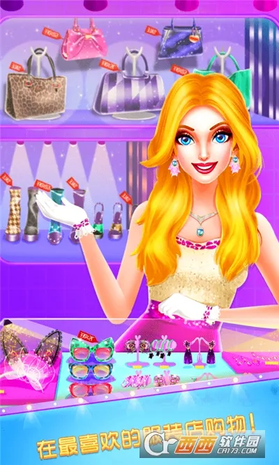 �λ�ʱװ��2026���°汾v0.251225.162 ��Ѱ��ͼ