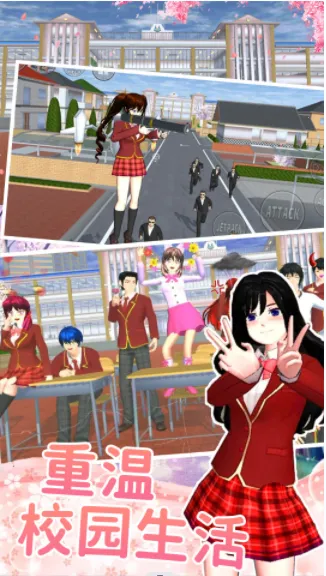 ӣ����У��ŮԼ��v1.0 �ٷ������ͼ