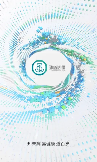 Բ����ҽ��׿���ֻ���