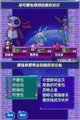 ���뱦���չ�