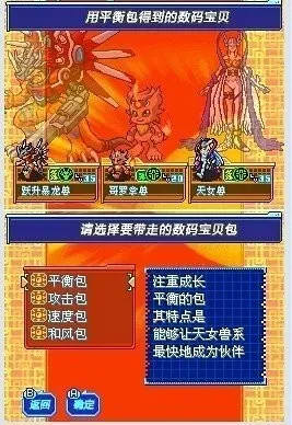 ���뱦���չ�v1.0.6 �ٷ������ͼ