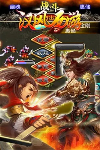 ��������OL2026�ٷ����°汾