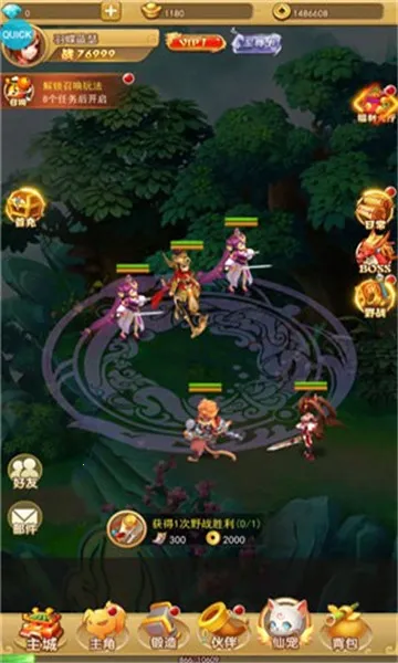 ��������OL2026�ٷ����°汾