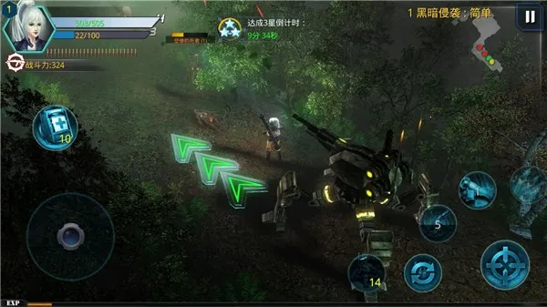 ����������Ӱv1.5.0 ��׿���ͼ