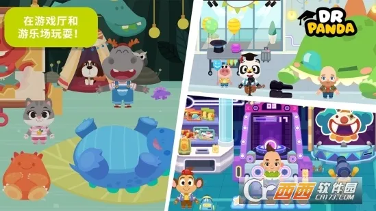 ��è��ʿС���̳������ֻ���v21.3.46 ��Ѱ��ͼ