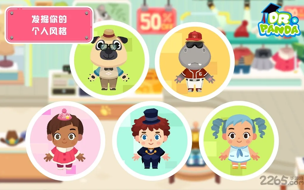 ��è��ʿС���̳������ֻ���v21.3.46 ��Ѱ��ͼ