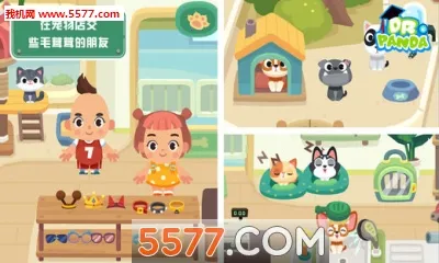 ��è��ʿС���̳������ֻ���v21.3.46 ��Ѱ��ͼ