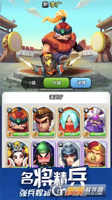 С������v1.4 �ٷ������ͼ