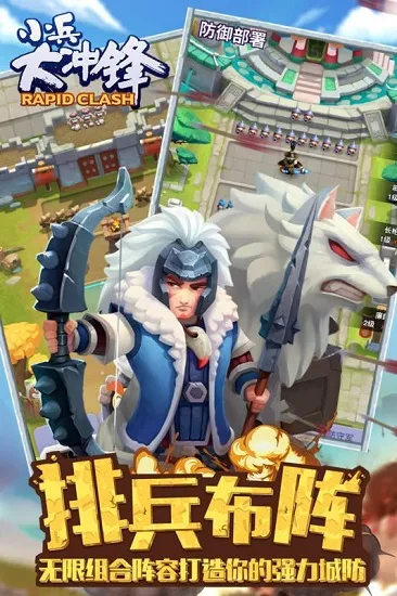 С������v1.4 �ٷ������ͼ