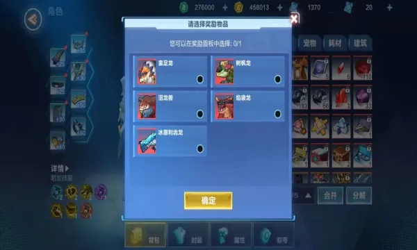 �ҵ���Դ�����ֻ���v1.2 �ֻ����ͼ