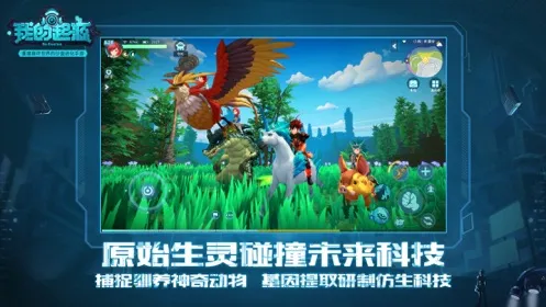 �ҵ���Դ�����ֻ���v1.2 �ֻ����ͼ