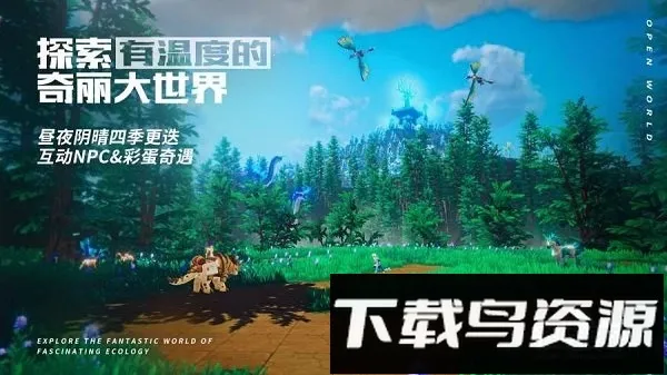 �ҵ���Դ�����ֻ���v1.2 �ֻ����ͼ