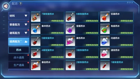 �ҵ���Դ�����ֻ���